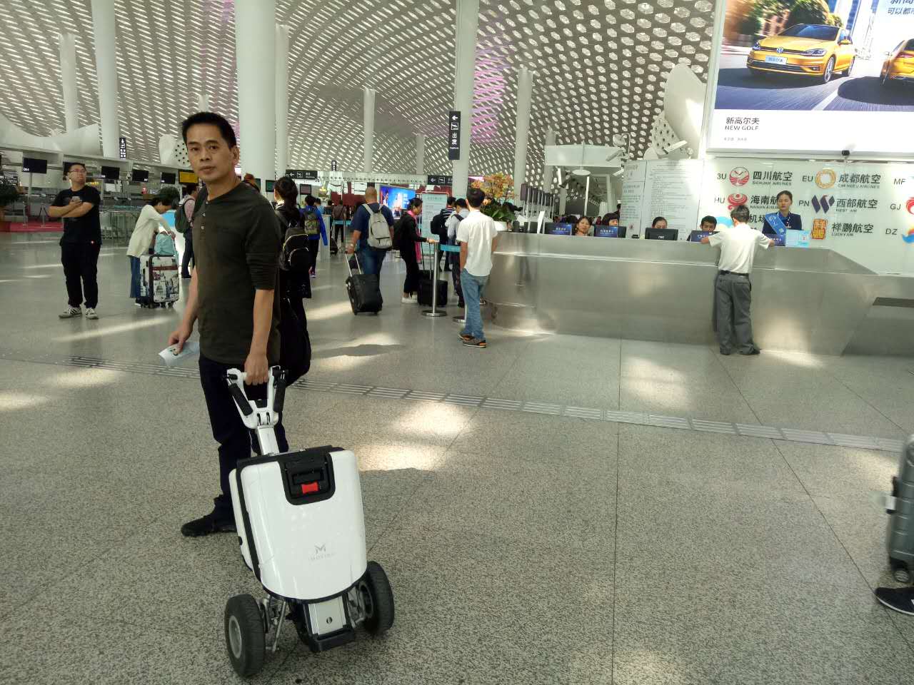 行李箱式电动代步车