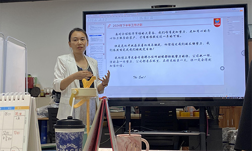 公司半年度.2jpg.jpg