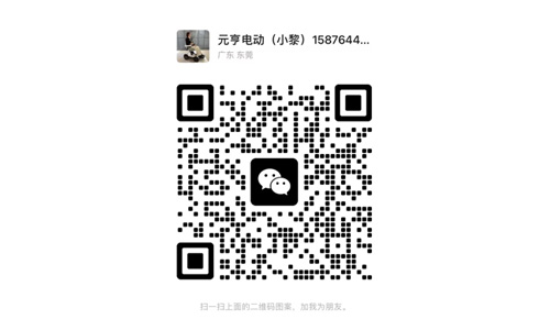 微信二维码.jpg